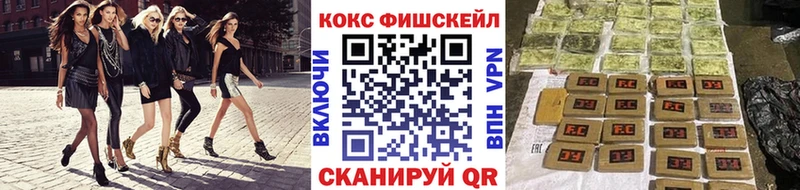 Купить где  Плёс  КОКАИН Боливия 