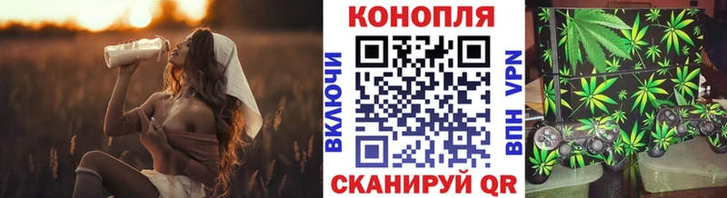 Шишки марихуана индика  Купить  Плёс 